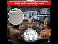 #SouthWestPolice #SpecialStaff #LawAndOrder #FugitiveArrest #CourtAttendance #PoliceAction #NIAct