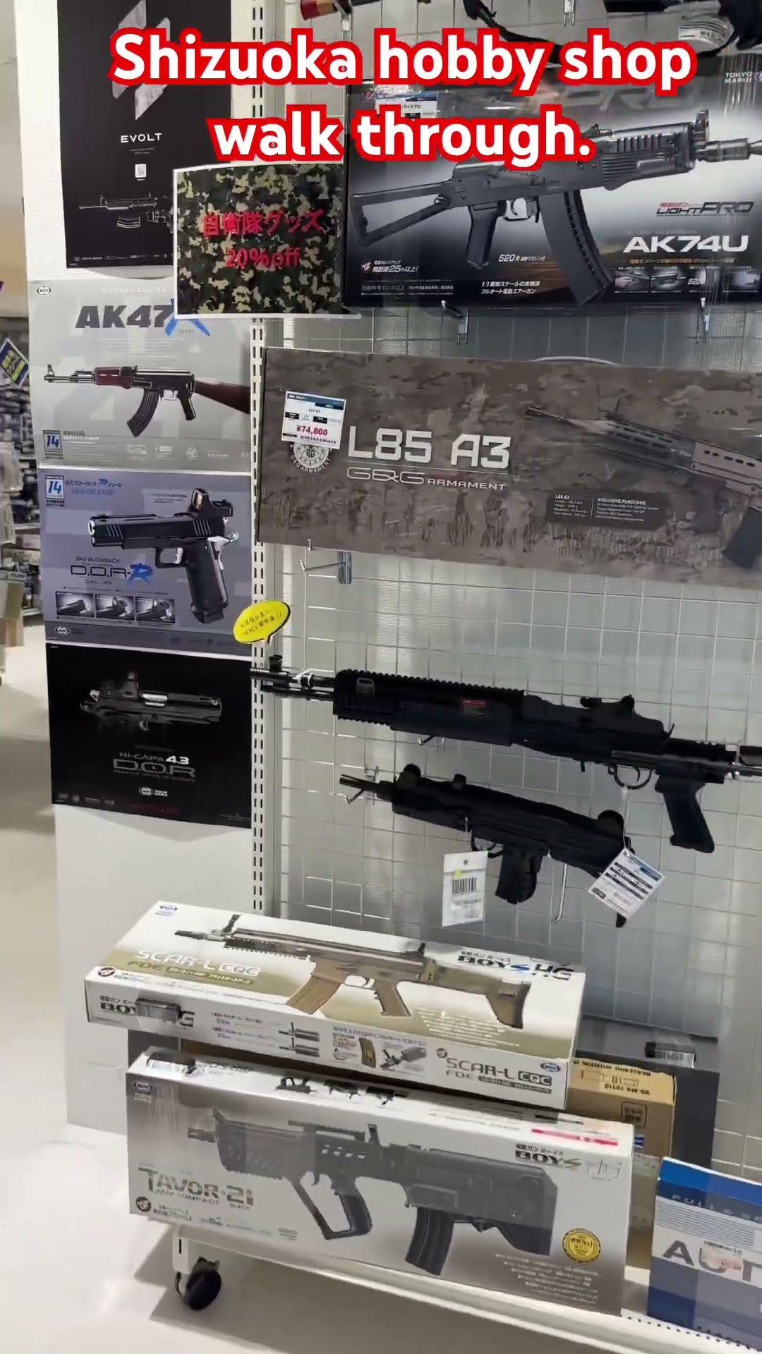 Japanese hobby shop in Shizuoka. - YouTube