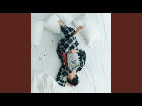 さよならの向こうに (Instrumental)
