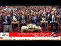 الرئيس السيسي بقول للرئيس ترامب لن يستطيع أحد إيقاف الحرب في المنطقة إلا أنت
