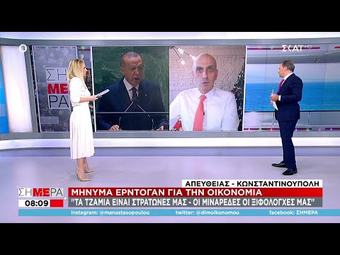 Βίντεο: Επιχείρηση Eiche: η πιο δυνατή απαγωγή του 20ού αιώνα