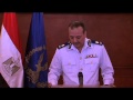 بيان المتحدث الرسمى بإسم وزارة الداخلية حول جهودالأجهزة الأمنية لإحباط مخططات تنظيم الإخوان الإرهابى بيان المتحدث الرسمى بإسم وزارة الداخلية حول جهودالأجهزة الأمنية لإحباط مخططات تنظيم الإخوان الإرهابى