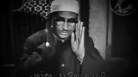 تلاوة ماتعة لما تيسر من سورة الانعام بصوت الشيخ محمد صديق المنشاوي رحمة الله.