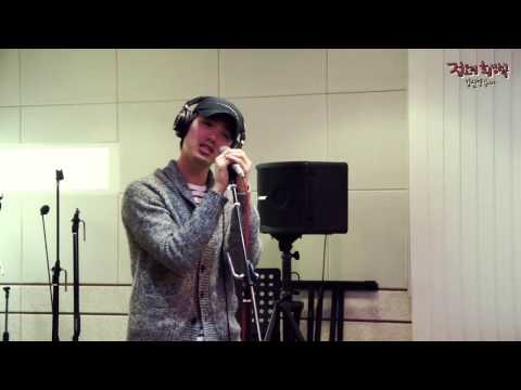 정오의 희망곡 김신영입니다 - Eric Nam - Ordinary People, 에릭남 - 오디너리 피플 20140102