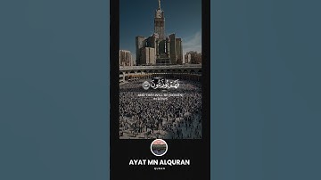 ﴿ وَيَوْمَ نَحْشُرُ مِن كُلِّ أُمَّةٍ فَوْجًا مِّمَّن يُكَذِّبُ بِآيَاتِنَا ﴾[ سورة النمل ]