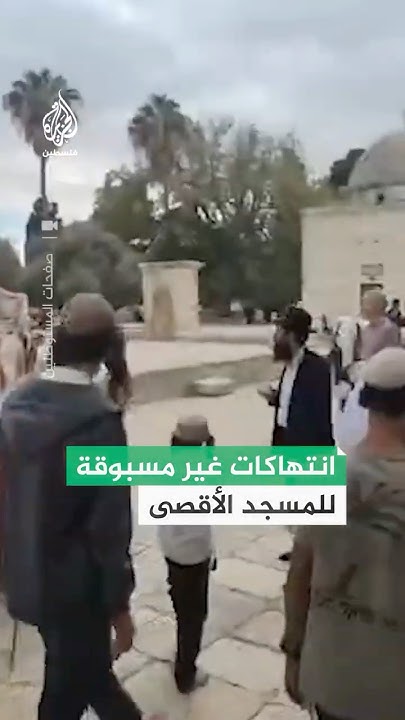         
 - نشر قبل 17 دقيقة