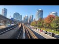 Vancouver SKYTRAIN END-TO-END RIDE: EXPO LINE WESTBOUND Early Afternoon, Fall 2019