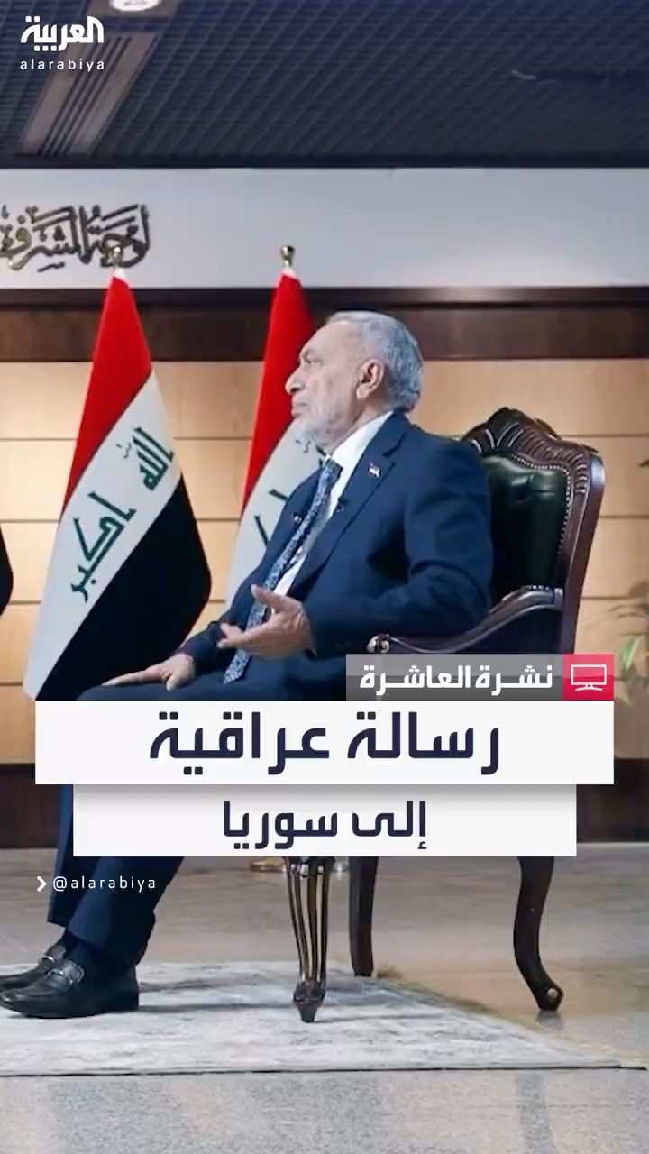 رئيس مجلس النواب العراقي: الزيارة إلى سوريا كانت إيجابية وأبلغنا الجانب السوري ضرورة احترام الأقليات