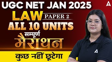 UGC NET Law Marathon Class | All 10 Units Complete Revision #2 | By Diksha Ma