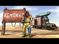 Построил дом внутри машины! Дом на колёсах в Rust/Раст