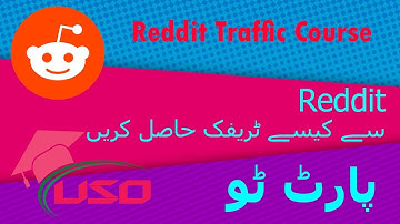 Reddit Traffic Course In Urdu Hindi By Urdu School Online Part 2