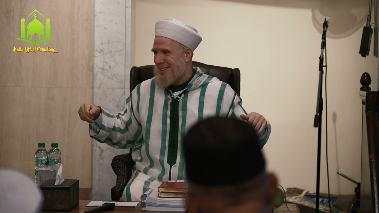 Dalail Al-Khayrat- The Book of Tawhid || Daily Life of Muslims