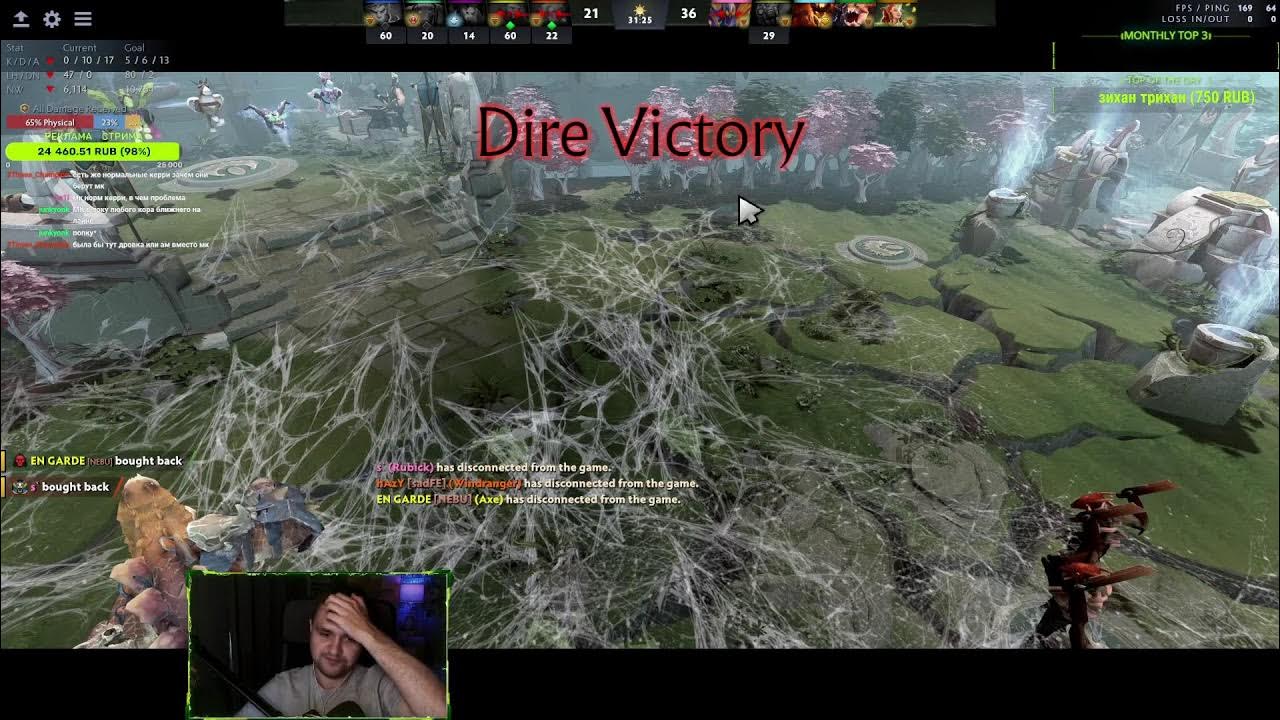 11000+ ИГР НА EARTH SPIRIT, учимся играть на CUMушке! - YouTube