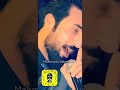 طيف الهميم بنت الليل كاملة