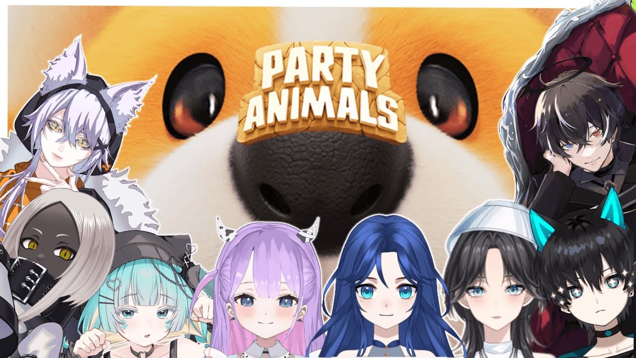 【PARTY ANIMALS】久しぶりのお肉メンバーと🍖【夢魔ルアン#新人VTuber】