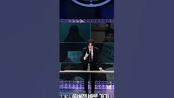 When Lee Dong Wook Flips The Bottle Leedongwook Kpop Kdrama Don T Forget To Subscribe 
