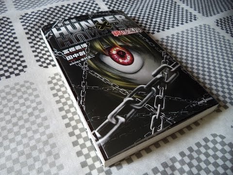 Hunter-x-Hunter---Phantom-Rouge-Light-Novel-Book---Pic