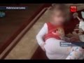 НТВ о педофиле в детском саду Сергиева Посада
