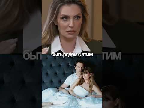 Он просто закрывался. Саша Савельева #знаменитости #интервью #отношения #психология #личность #муж