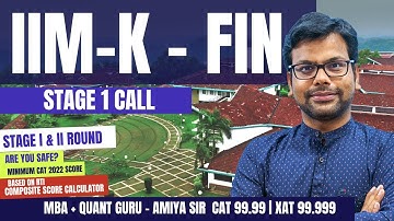 IIM Kozhikode PGP Finance Stage 1 Calls, Shortlisting Criteria Safe Score |  Based on RTI - Amiya