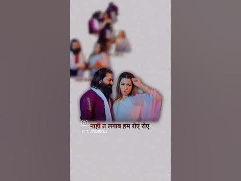 samar singh holi 2025vedio