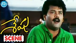 Sheshu Movie - AVS, Sriman, Nassar Comedy Scene