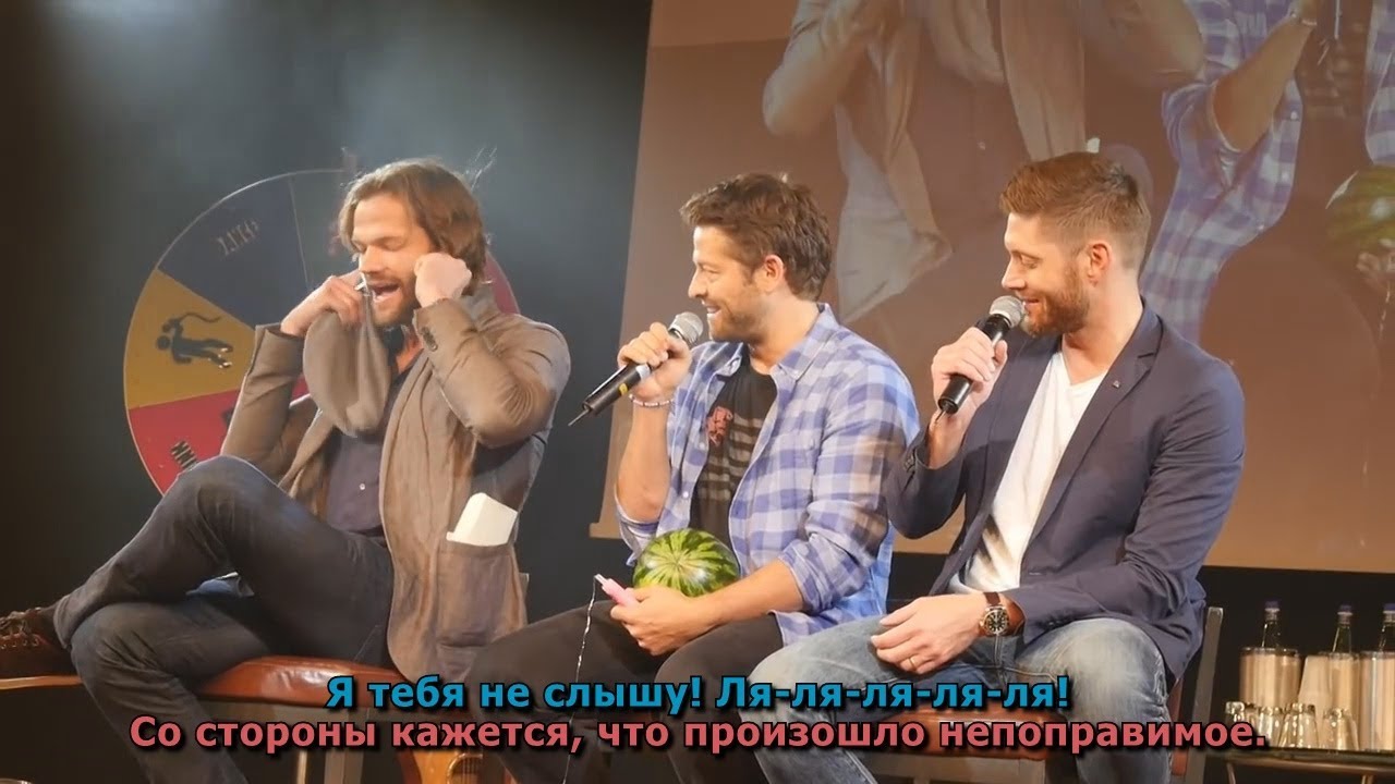 Миша и карина