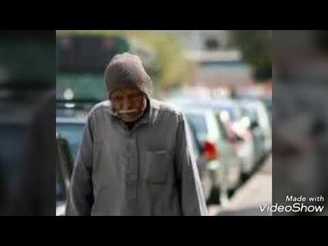 موال حزين اشيل الحمل على كتافى ونقول صابرين
