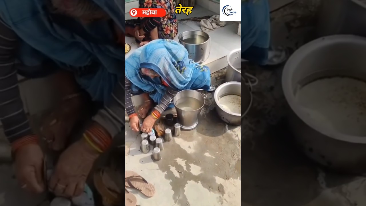 The School Milk Scam That Stole Billions