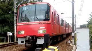 名鉄 3100系3117F+3300系3307F、急行岐阜岡崎公園通過