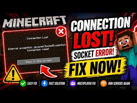 Minecraft Connection Lost Fix 🔥 Internal Exception Java.Net.SocketException (2026)