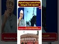 పార్లమెంట్ సభ్యులు ఇండెంచర్ లేబర్ సమస్యలను గాంధీ చర్చించారు | T-SAT
