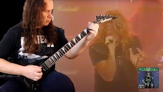 Forbidden - Step By Step Guitar Cover (Eb Tuning)(Tabs on Screen)