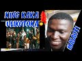 KING KAKA - ULIKOTOKA FT. MASAUTI (REACTION VIDEO)