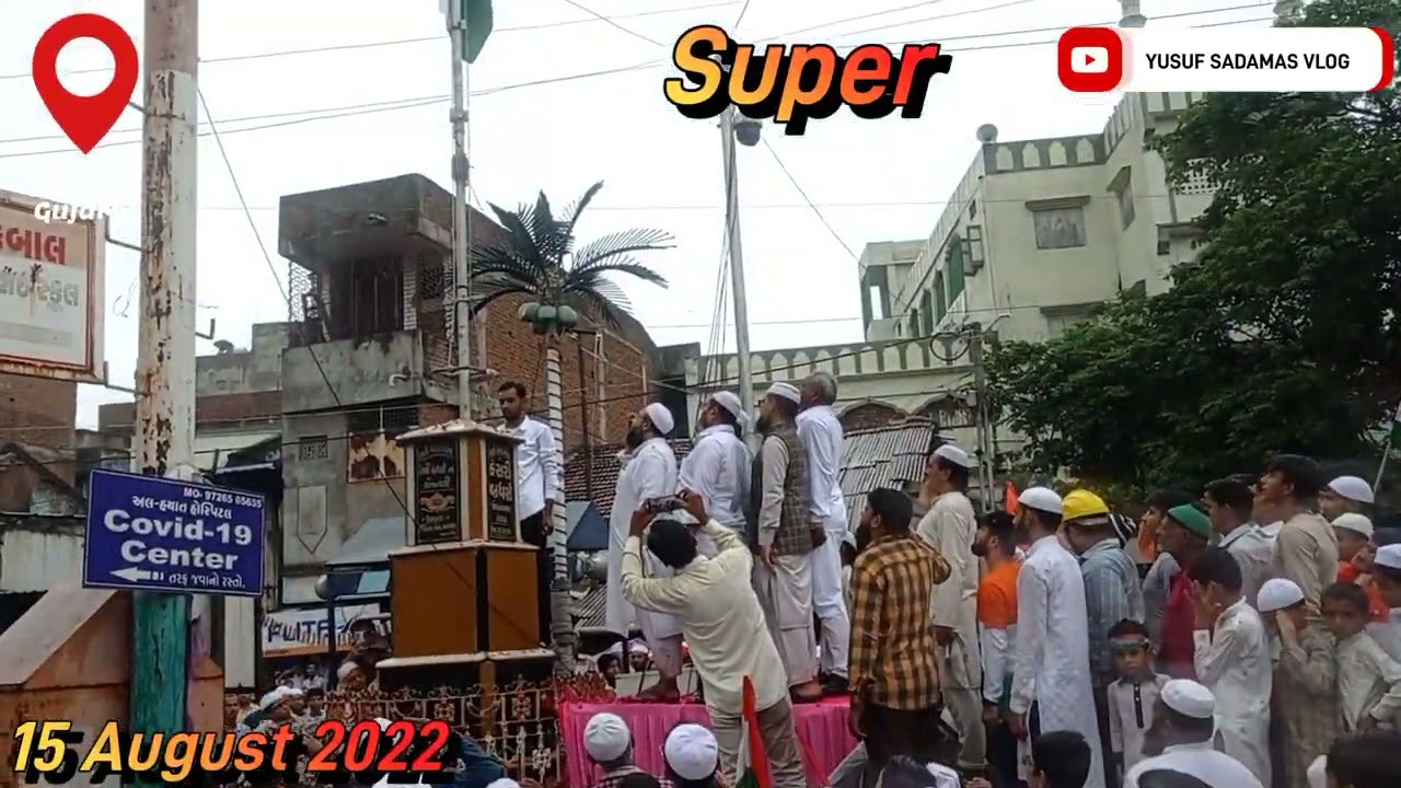 15 August 2022 polan bajar godhara Gujarat Kesari sarcle
