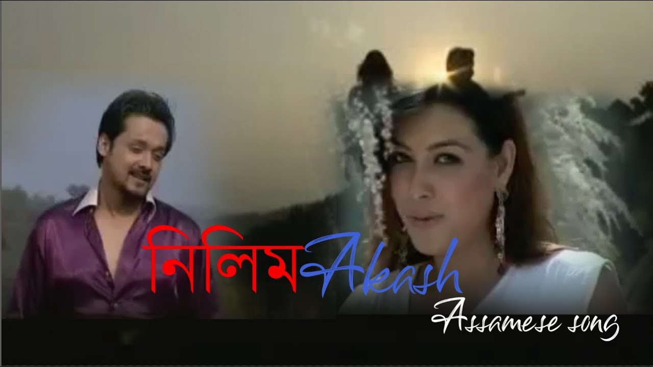 NILIM AKAXOLE EBAR SUA II Assamese song II Kapil Bora II 2022