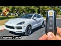 The 2020 Porsche Cayenne Coupe Does More With Less...Space (In-Depth Review)