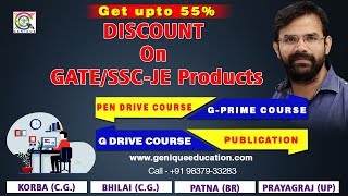 Discount Offered by Genique I GATE & SSC JE Courses I G - Prime & Non - Prime I Course Extension