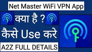 How To Use Net Master WiFi VPN App !! Net Master WiFi VPN App Kaise Use Kare screenshot 3