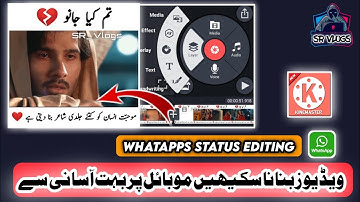 How To Make White Border New Trending Whatsapp Status Video Editing In Kinemaster Sajjad Raza Vlogs