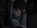 段落読み #shorts #ボカロ #可不 #学校 #授業