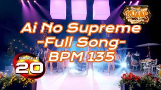 [PUMP IT UP FLOWMOVE 4] Ai No Supreme -Full Song- - fhana | S20