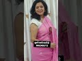 शादी के लिए जीवनसाथी चाहिएshaadi profile|jeevansathi chahiye|Garib ladki ka rishta|marriage profile
