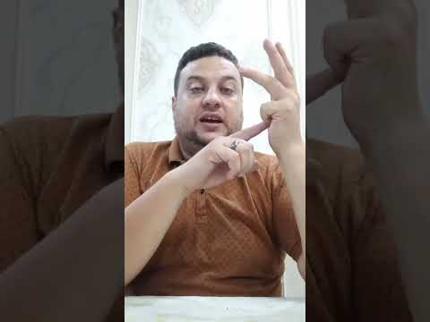 رد قاسي علي بيان جون ادوارد استبدال أرض الزمالك خناقه شوبير والشناوي
