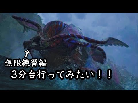 紫音❣️お纏め ハトホルの壺 黄金の狂宴 Kotori - YouTube