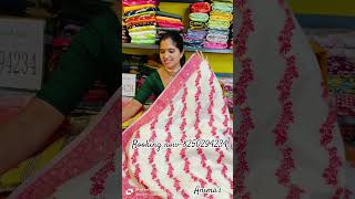 premium quality muga tossor jamdani silk sarees..... booking no-8️⃣2️⃣5️⃣0️⃣2️⃣9️⃣4️⃣2️⃣3️⃣4️⃣🛍️🛍️🛍️
