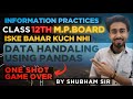 Data HANDALING USING PANDAS|| || M.P. board || One shot || By Shubham sir (Hindi & English Medium)