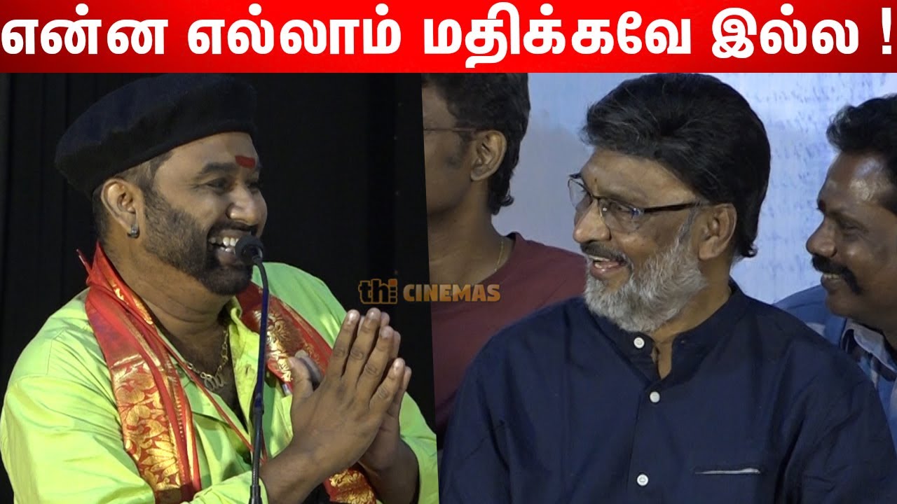 அரங்கமே விழுந்து விழுந்து சிரித்த😂🤣 Cool Suresh பேச்சு !  Shoe Movie Audio Launch | Shoe Press Meet
