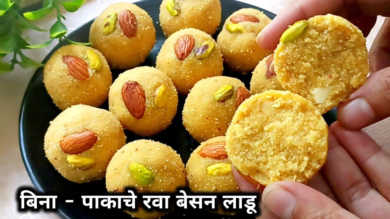 नको भाजायला, तोंडात टाकताच विरघळणारे, अगदी 20 मिनिटात तयार होणारे