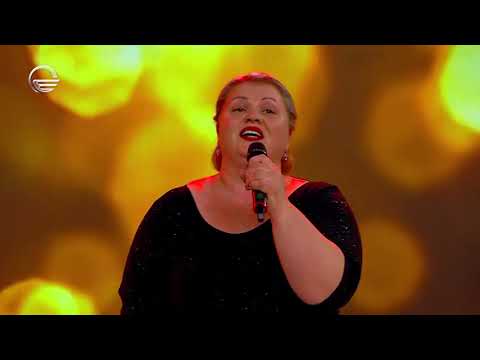 ლუდა დუნდუა | განთიადი